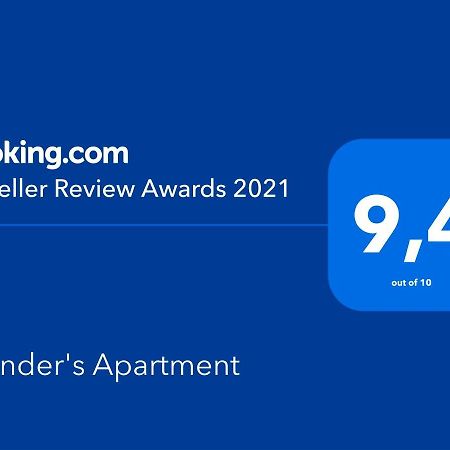 Skender'S Apartment インターラーケン エクステリア 写真